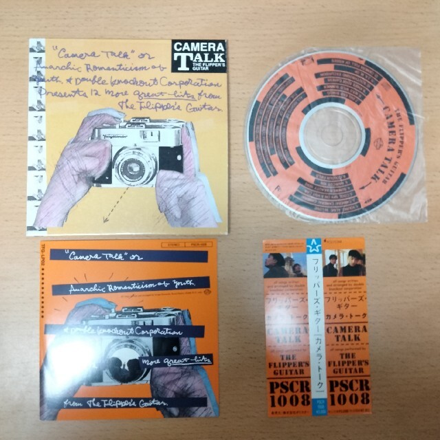 フリッパーズ・ギター　カメラ　トーク　紙ジャケ エンタメ/ホビーのCD(ポップス/ロック(邦楽))の商品写真