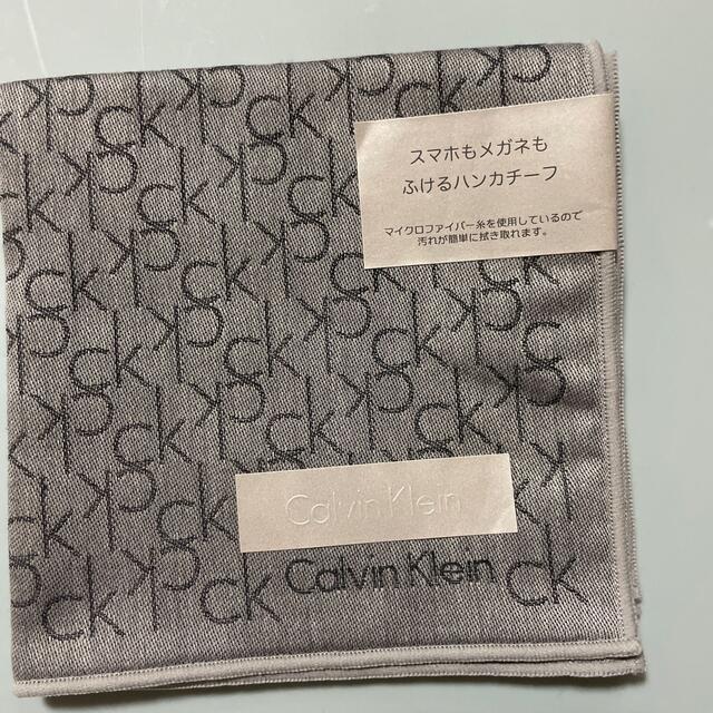 Calvin Klein(カルバンクライン)のCalvin Klein ハンカチ　新品 メンズのファッション小物(ハンカチ/ポケットチーフ)の商品写真
