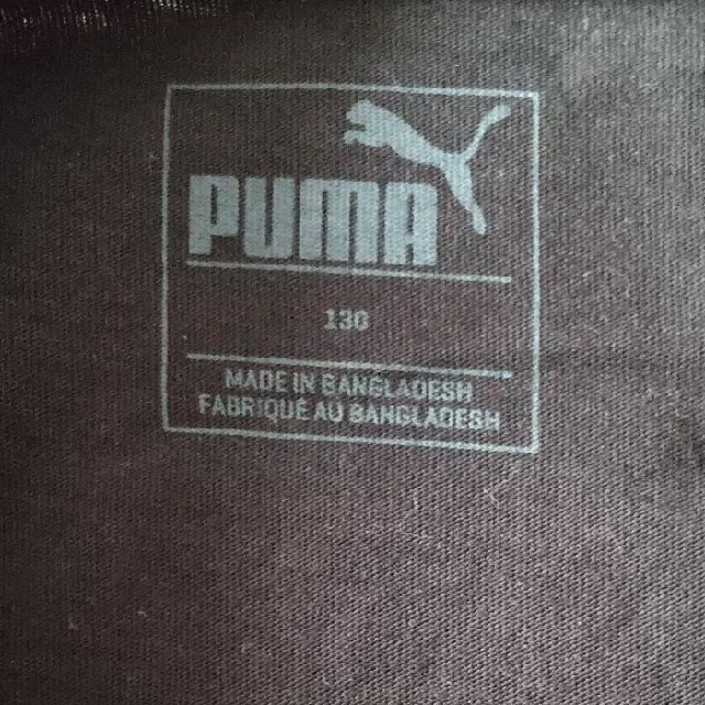 PUMA(プーマ)のPUMA Tシャツ 130  青アディダスTシャツ キッズ/ベビー/マタニティのキッズ服男の子用(90cm~)(Tシャツ/カットソー)の商品写真