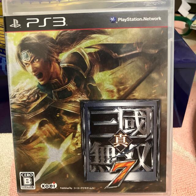 真・三國無双7 PS3