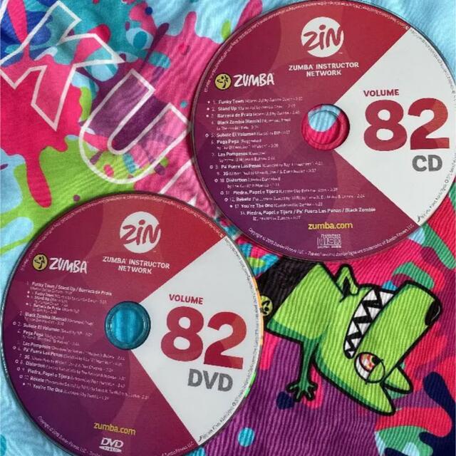 ZUMBA ZIN82 DVD CDセット