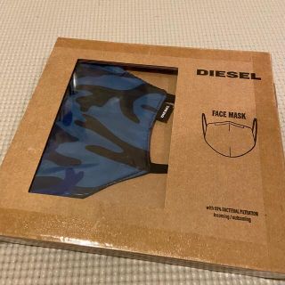 ディーゼル(DIESEL)のディーゼル マスク【新品】(その他)