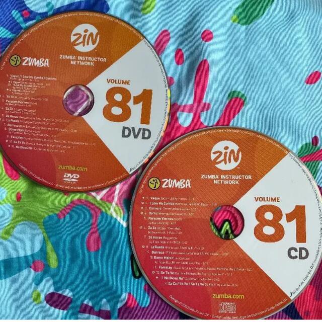 ZUMBA  DVD  CD  セット