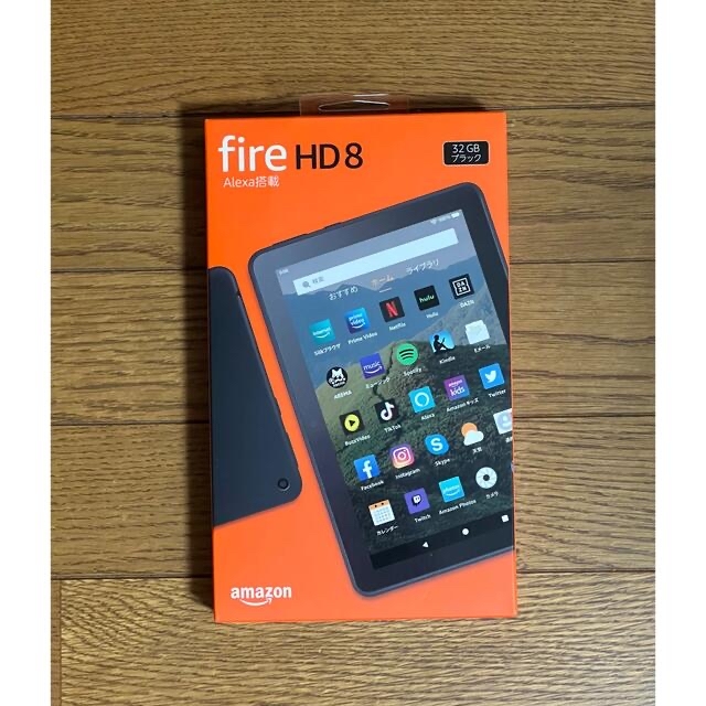 新品未開封 Fire HD 8 タブレット ブラック 32GB