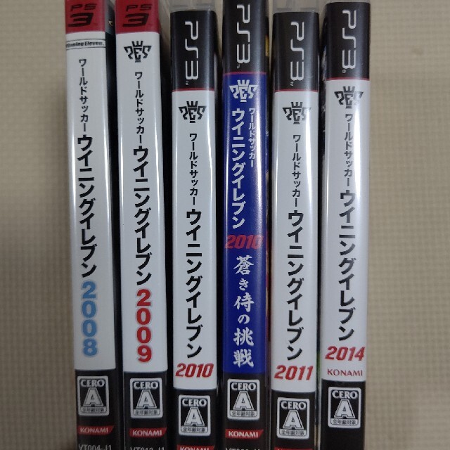 プレステ3ソフト6本