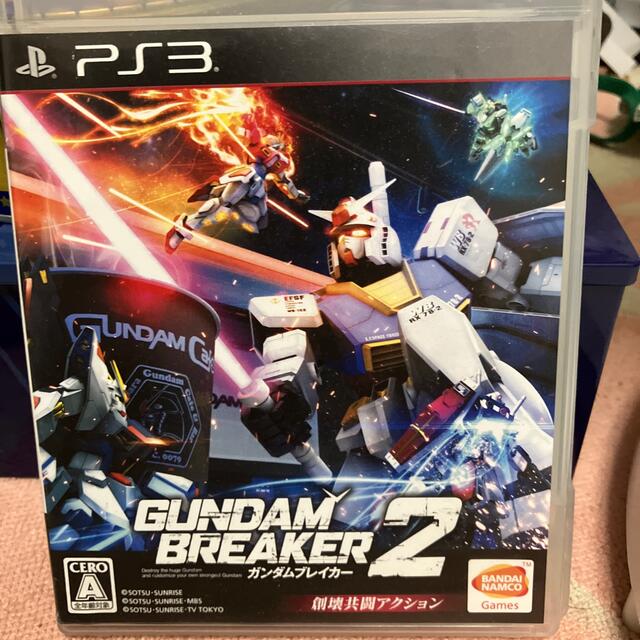 ガンダムブレイカー PS3エンタメホビー