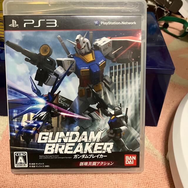 ガンダムブレイカー PS3