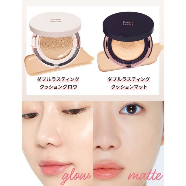 ETUDE HOUSE(エチュードハウス)のETUDE  ダブルラスティングクッション マット コスメ/美容のベースメイク/化粧品(ファンデーション)の商品写真