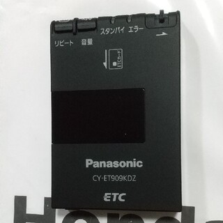 パナソニック(Panasonic)のETC Panasonic CY-ET909KDZ(ETC)