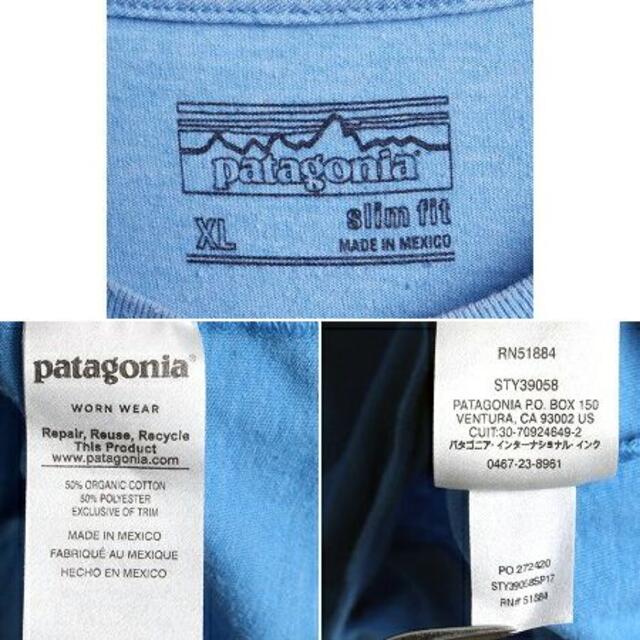 patagonia(パタゴニア)の大きいサイズ XL ■ 17年製 パタゴニア フィッツロイ バイソン プリント  メンズのトップス(Tシャツ/カットソー(半袖/袖なし))の商品写真