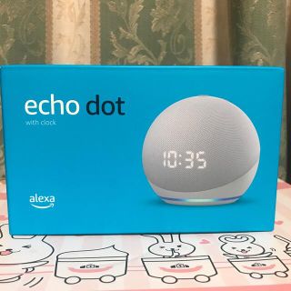 エコー(ECHO)のEcho Dot (エコードット) 第4世代 - 時計付き with Alexa(スピーカー)