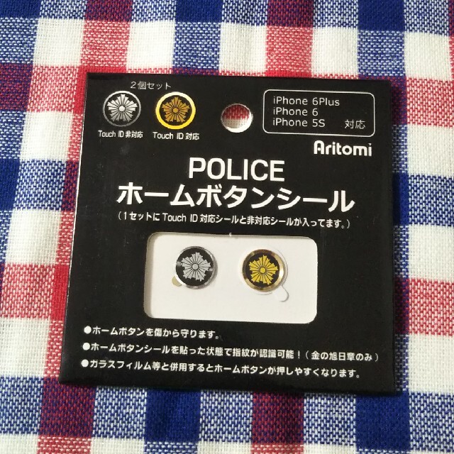 POLICE ホームボタンシールの通販 by めぐ's shop｜ラクマ