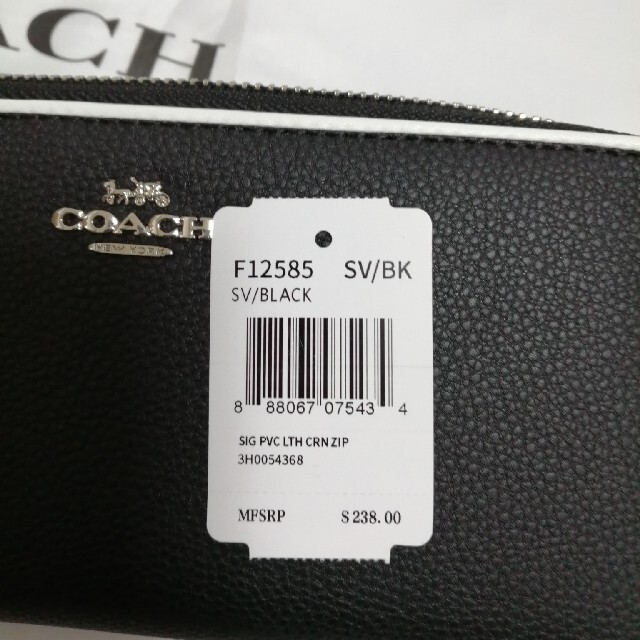 COACH長財布 新品未使用　F12585正規品 8