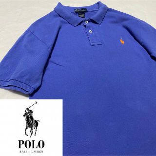 ポロラルフローレン(POLO RALPH LAUREN)の90s 古着 ポロ ラルフローレン 刺繍ロゴ ビッグシルエット ゆるだぼ(ポロシャツ)