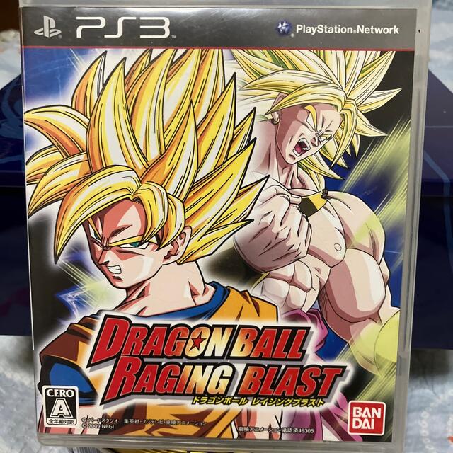 ドラゴンボール レイジングブラスト PS3の通販 by Yo's shop｜ラクマ