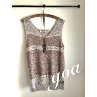 ゴア(goa)の【新品❣️】goa 綿麻オルテガジャガードニットベスト&ネックレス（2点セット）(Tシャツ(半袖/袖なし))