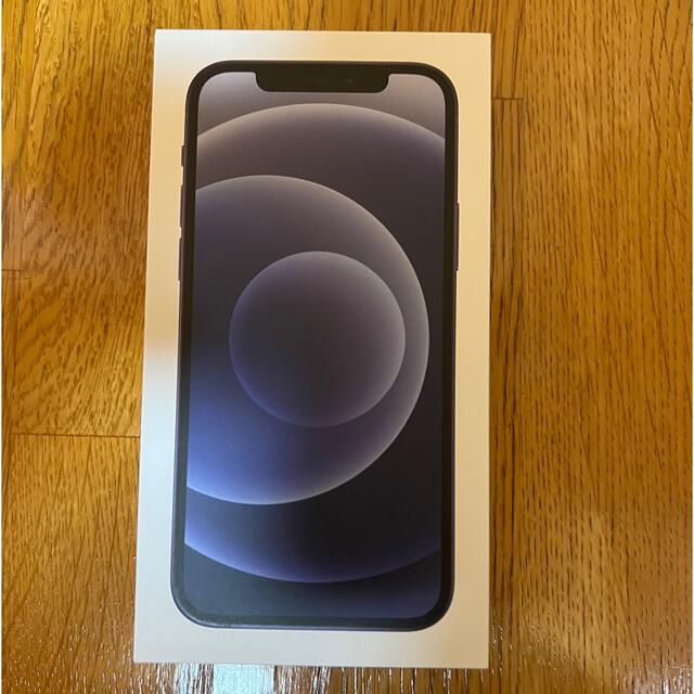 保証書付】 64G iPhone12 - iPhone BLACK 本日限定値下げ