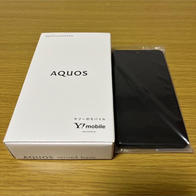 正規激安 SIMフリー Ymobile AQUOS sense4 basic A003SH シルバー