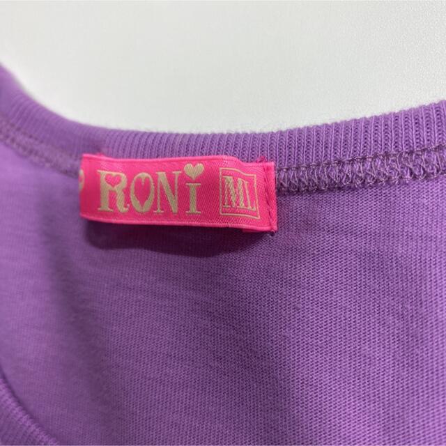 RONI(ロニィ)のロニィ⭐︎ワンピース　140 キッズ/ベビー/マタニティのキッズ服女の子用(90cm~)(ワンピース)の商品写真