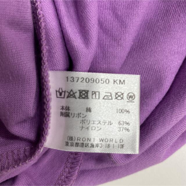 RONI(ロニィ)のロニィ⭐︎ワンピース　140 キッズ/ベビー/マタニティのキッズ服女の子用(90cm~)(ワンピース)の商品写真