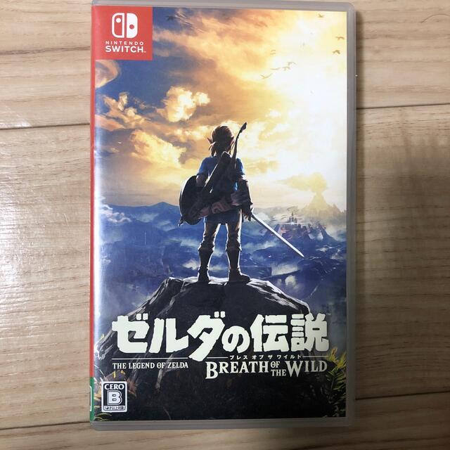 ゼルダの伝説 ブレス オブ ザ ワイルド Switch