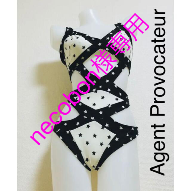 Agent Provocateur レア柄  スイムスーツレディース