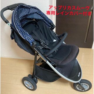 アップリカ ドット ベビーカー/バギーの通販 67点 | Apricaのキッズ
