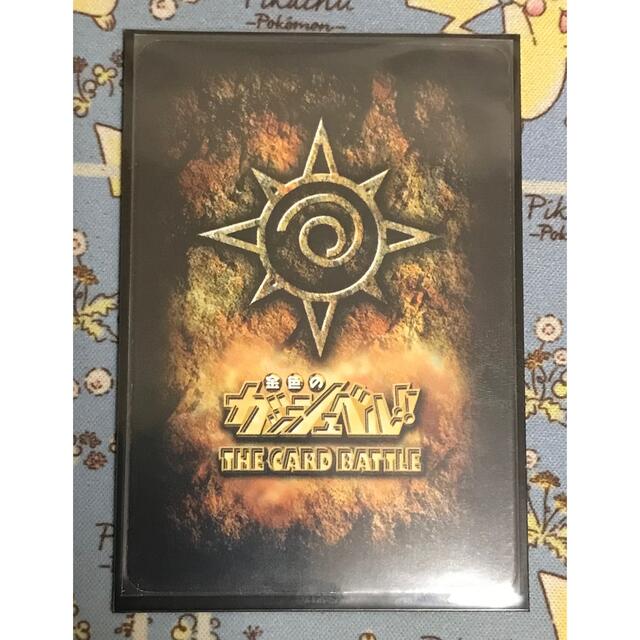 BANDAI - 金色のガッシュベル THE CARD BATTLE ウォンレイ BANDAI - 金色のガッシュベル THE CARD BATTLE ウォンレイ