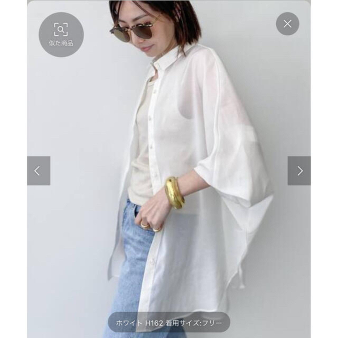 L'Appartement DEUXIEME CLASSE(アパルトモンドゥーズィエムクラス)の【美品】L'Appartement Dolmansleeve Blouse レディースのトップス(シャツ/ブラウス(長袖/七分))の商品写真