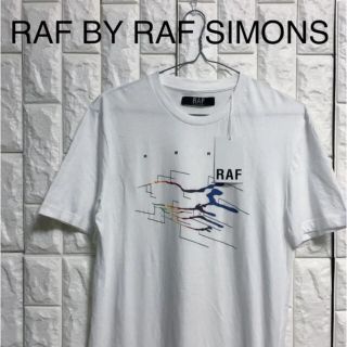 ラフシモンズ(RAF SIMONS)の【美品タグ付き】RAF BY RAF SIMONS Tシャツ　カットソー(Tシャツ/カットソー(半袖/袖なし))