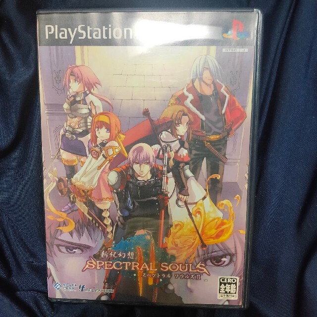 新紀幻想 スペクトラル ソウルズ II PS2 エンタメ/ホビーのゲームソフト/ゲーム機本体(家庭用ゲームソフト)の商品写真