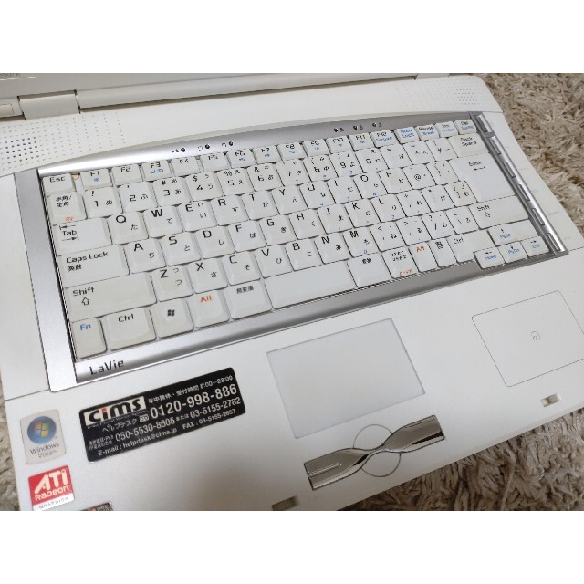 NEC(エヌイーシー)のHP Compaq6710b ＆ NEC LPC-LL550HG スマホ/家電/カメラのPC/タブレット(ノートPC)の商品写真