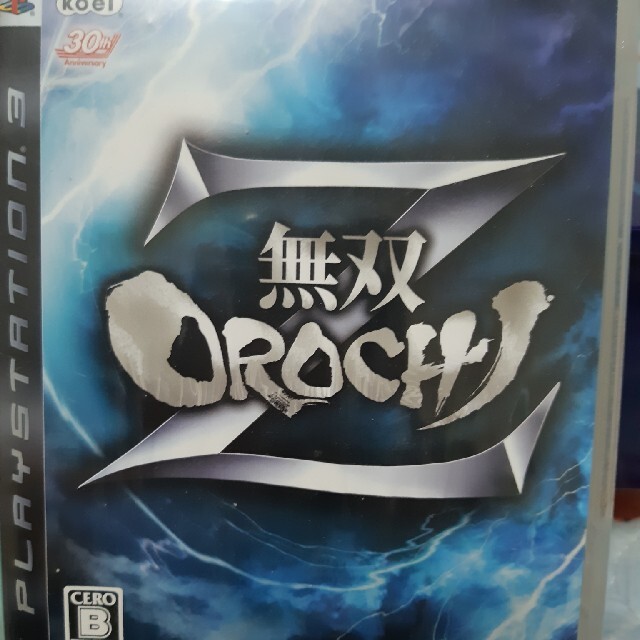 ゲームソフトゲーム機本体無双OROCHI Z PS3