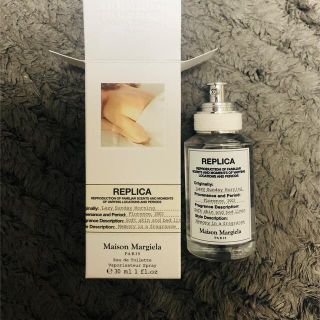 マルタンマルジェラ(Maison Martin Margiela)のmaison margiela レイジーサンデーモーニング(ユニセックス)