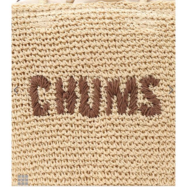 CHUMS(チャムス)のCHUMSカゴバッグ　ペーパービッグバスケット(トートバッグ｜かごバッグ) レディースのバッグ(かごバッグ/ストローバッグ)の商品写真