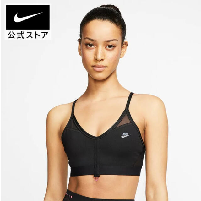 NIKE スポーツブラ　Mサイズ　黒 | フリマアプリ ラクマ