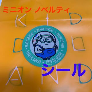 ミニオン キディランド ノベルティ(ノベルティグッズ)