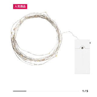 イケア(IKEA)の【値下げ】ヴィスヴァス　VISSVASS(蛍光灯/電球)