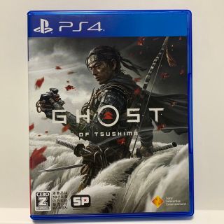 プレイステーション4(PlayStation4)のGHOST OF TSUSHIMA(家庭用ゲームソフト)