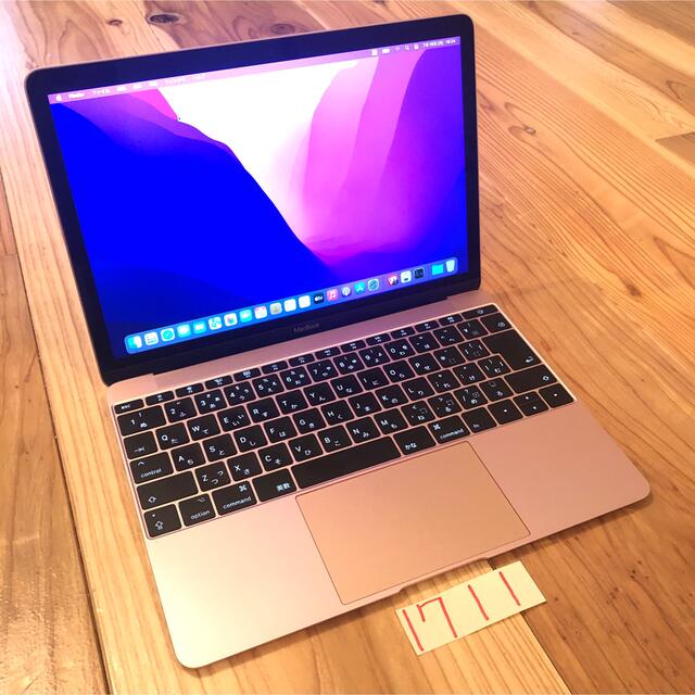 2020MacBook retina 12インチ 2017 ゴールド