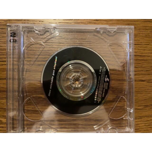 ミッシェル・ガン・エレファント/シングル16枚セット エンタメ/ホビーのCD(ポップス/ロック(邦楽))の商品写真