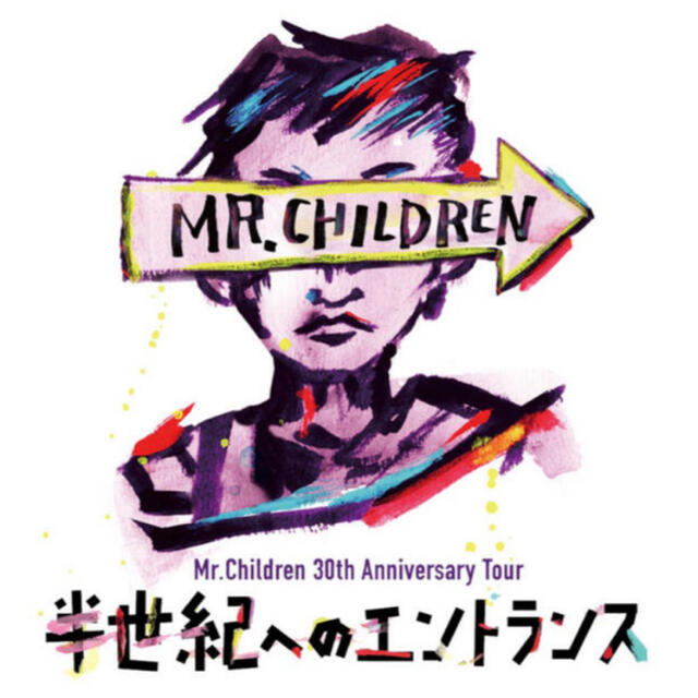 Mr.Children(ミスターチルドレン)の本日発送！新品未開封 神奈川 日産限定ミスチル メモリアルチケット キーホルダー エンタメ/ホビーのタレントグッズ(ミュージシャン)の商品写真