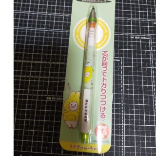 ミツビシエンピツ(三菱鉛筆)のまっしゅ様 専用ページです うさぎのムーちゃん クルトガシャープペン(キャラクターグッズ)