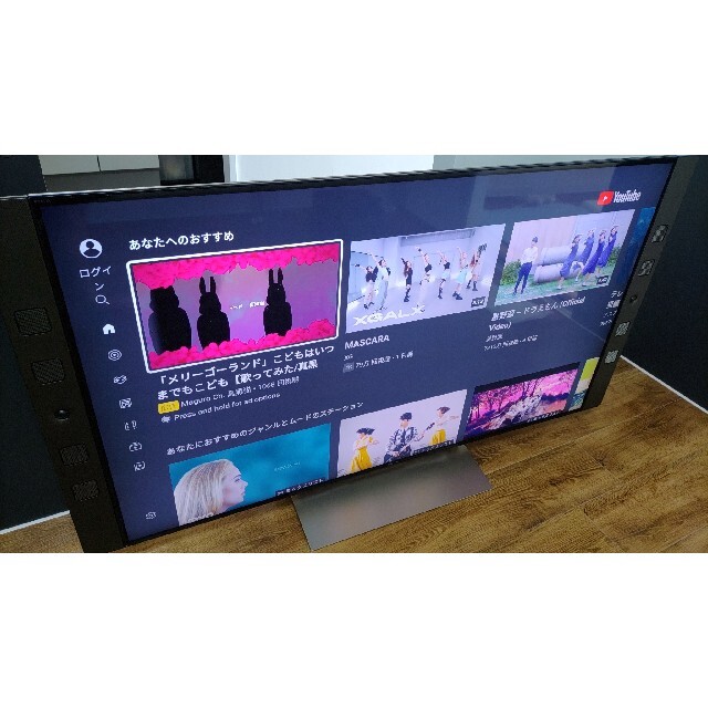 【セット販売】SONY40型LEDテレビBRAVIA+ワイヤレスサブウーファー