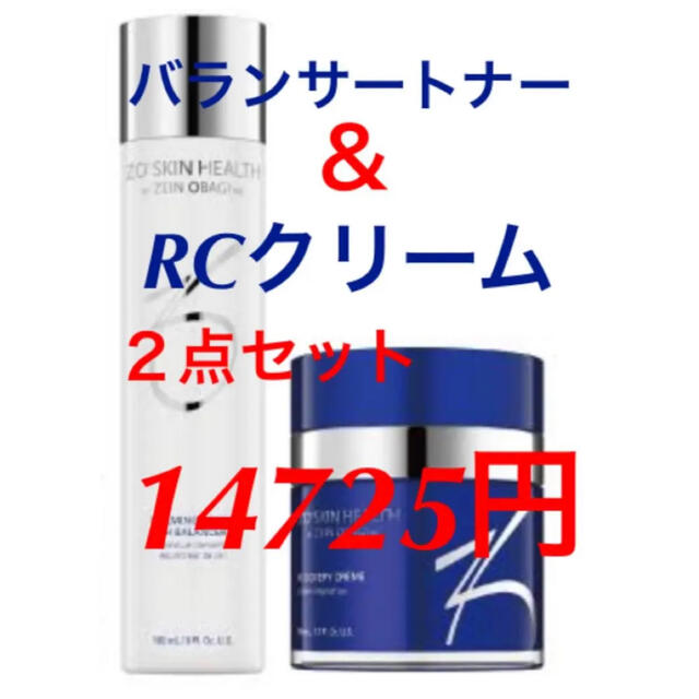 エクスフォ 新品バランサートナー、デイリーPD、RCクリーム 商品を編集 ゼオスキン バランサートナーデイリーPD定価¥ 化粧水/ローション