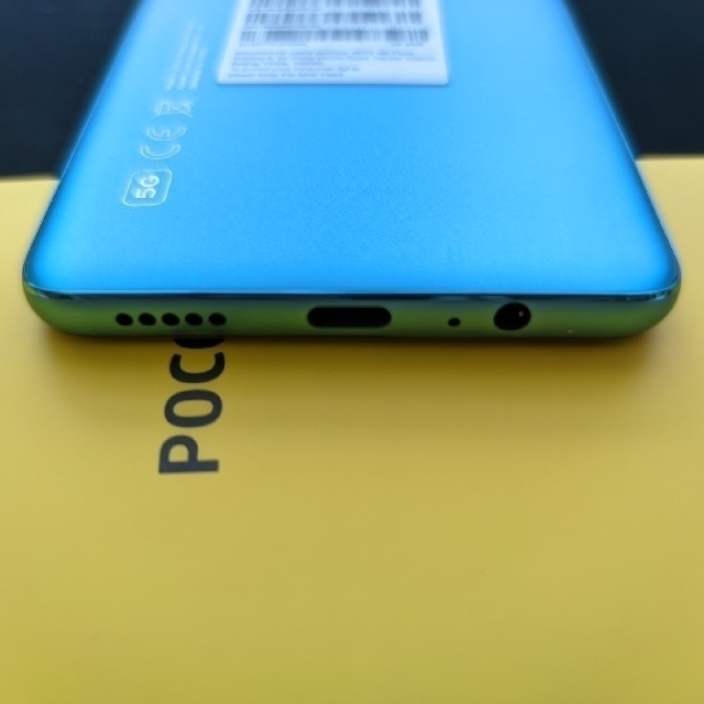 xiaomi POCO M4 Pro 5G 4GB/64GB スマホ/家電/カメラのスマートフォン/携帯電話(スマートフォン本体)の商品写真