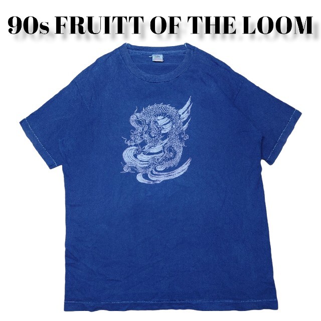 約52cm袖丈90s FRUIT OF THELOOM  Tシャツ ドラゴンビッグプリント