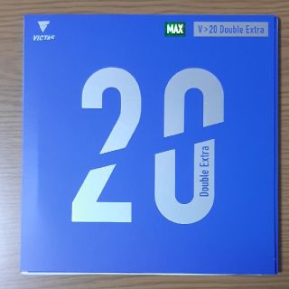 V>20 ダブルエキストラ 黒  max  1枚(卓球)