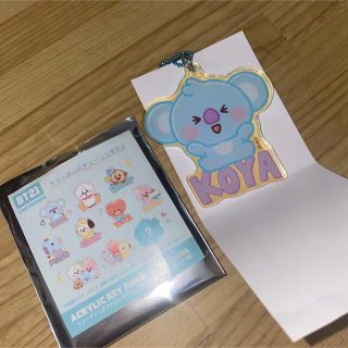 ビーティーイシビル(BT21)のBT21 トレーディングアクリルキーホルダー(ミュージシャン)