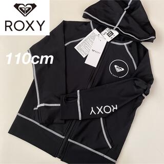 【定価6600円】ROXY ラッシュガード ラッシュパーカー 黒×白 110cm
